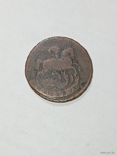 Копейка 1760 года .