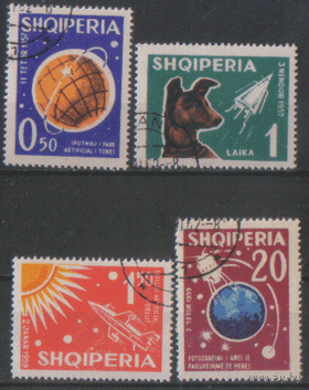 АЛБ. М. 663/66. 1962. Космическая серия. ГаШ.