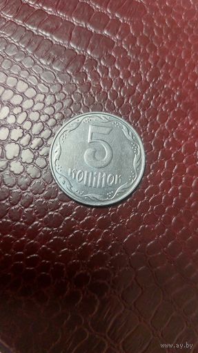 Монета 5 копеек 2014г. Украина. Отличная!