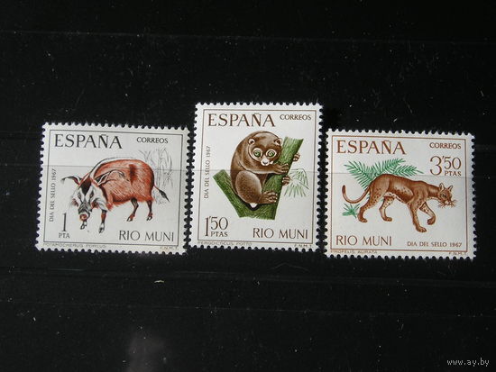 Испанское Рио-Муни 1967, Животные