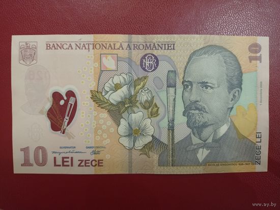 Румыния. 10 лей 2008 года. Торг