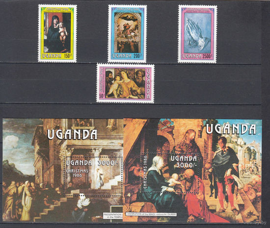 Живопись. Уганда. 1986. 4 марки и 2 блока. Michel N 609-512, бл66-67 (20,5 е)