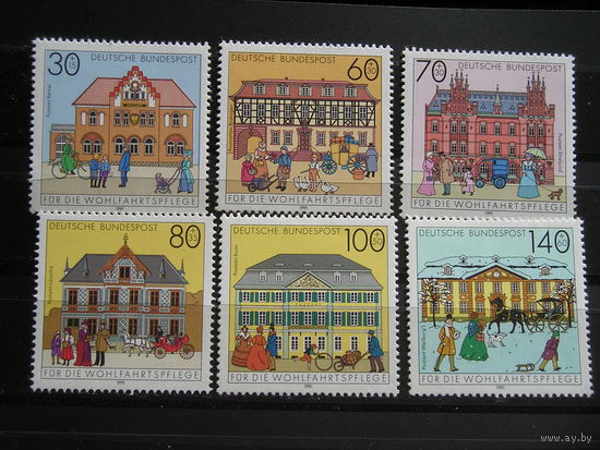 ФРГ 1991 Архитектура (3)