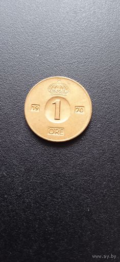 Швеция 1 эре 1970 г.