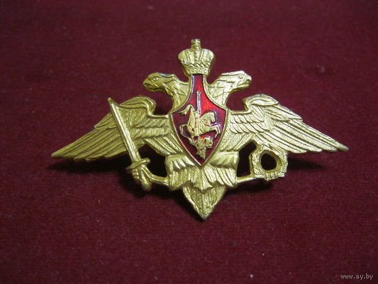 Кокарда МВД РФ