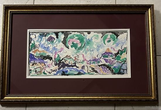 Кищенко А.М. "Вселенная",1972г. Акварель. Размер 31х43 см.