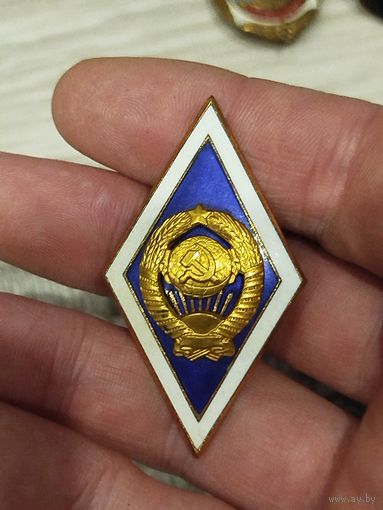 Вуз,тяжелый