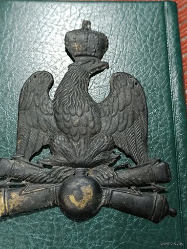 Кокарда Большая Копия