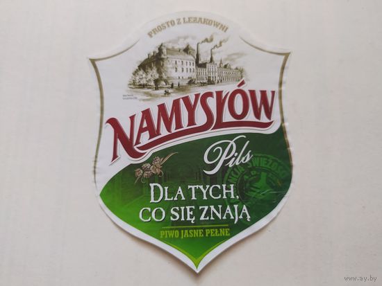 Пивная этикетка Польша