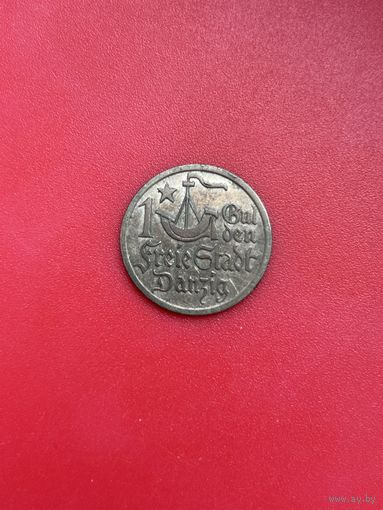 1 Гульден 1923 Данциг