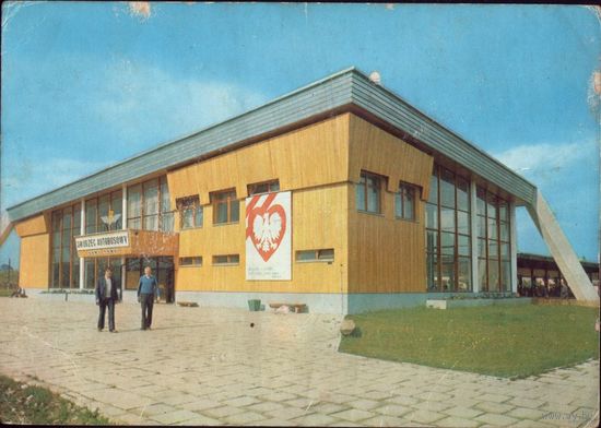 Новы Тарг