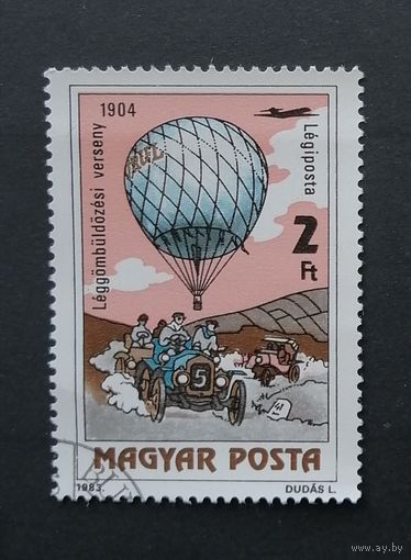 Марка ВЕНГРИЯ Воздушный шар