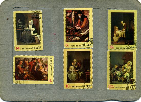 СССР, 1974, ЗАРУБ. ЖИВОПИСЬ в МУЗЕЯХ СССР, серия,  6м гашеная