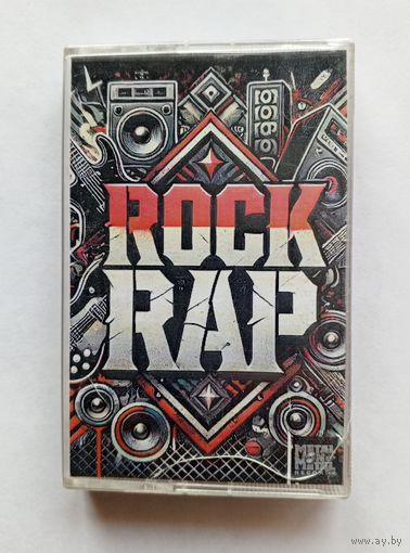 Аудиокассета с записью