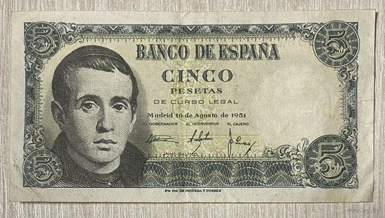 Банкнота 5 песет. 1951 год, Испания.