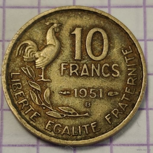 Франция 10 франков, 1951 "B" - Бомон-ле-Роже (1-1-2)