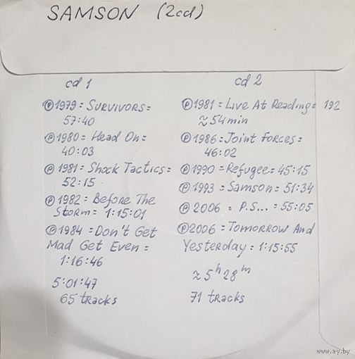 CD MP3 дискография SAMSON - 2 CD