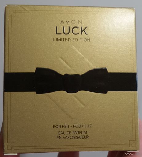 AVON / Luck for her. Limited Edition. Снятость. Парфюмерная вода. Новая          #духи