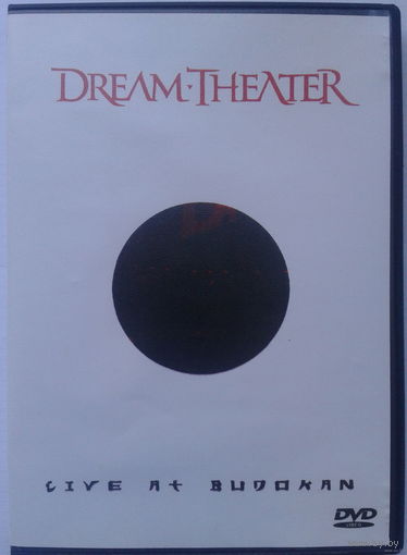 Dream   Theater  -  Live   At   Budokan  ( DVD5 )
