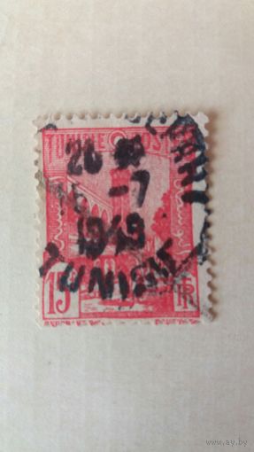 Тунис 1945 гаш.