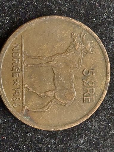 5 оре норвегия 1966