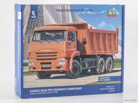 Самосвал KAMAZ-6520 (рестайлинг)
