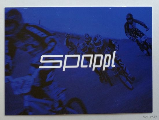 Открытка рекламная. Мобильное спорт-приложение "Spappl" (мотокросс). 2014, изд. "Альтиора-живые краски", тираж 250 шт.
