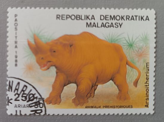 Динозавр. Мадагаскар