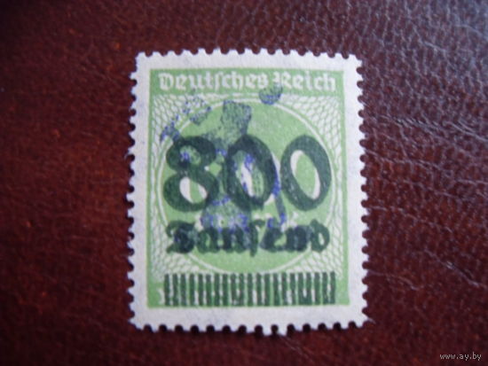 DR Рейх. Штемпель "Aachen-ASR" (для ценителей)) MNH