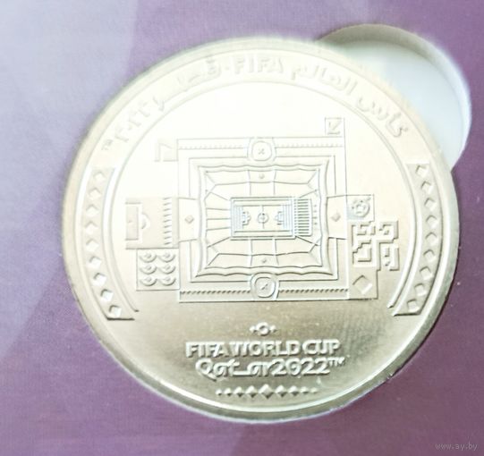 Катар чемпионат мира по футболу 2022 1реал