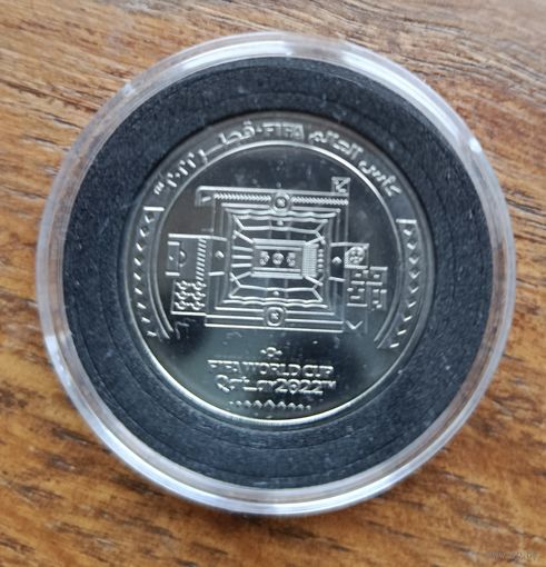 Катар чемпионат мира по футболу 2022 1реал