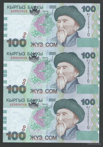 Кыргызстан 100 сом 2002 года. Неразрезанный лист 3 шт. Замещенная серия BZ. Состояние UNC!