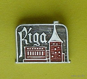 Рига. 824.