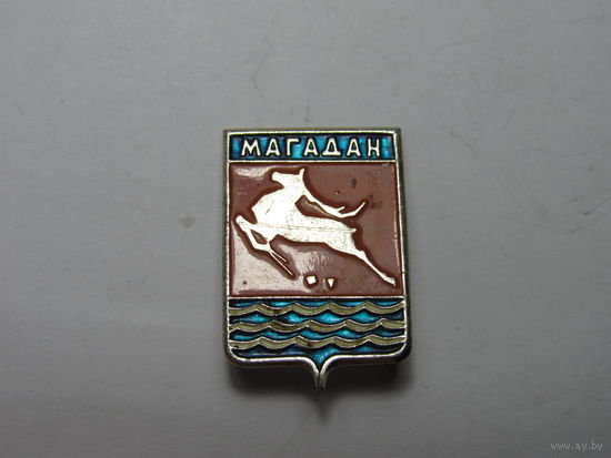 Гербы городов. Магадан.