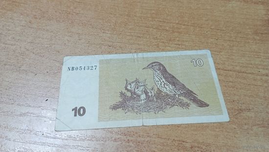 10 талонов 1992 года Литвы