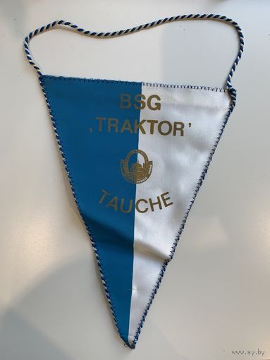 Вымпел футбольный BSG "TRAKTOR" ГДР