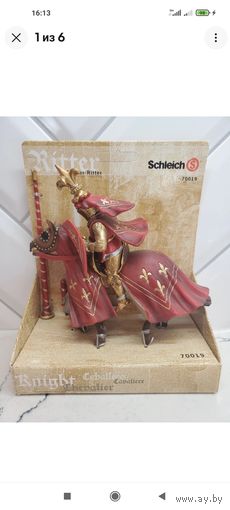 Фигурка турнирного рыцаря, Шляйх (Германия)