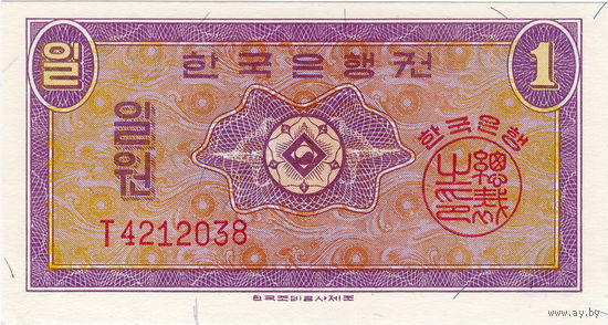 Корея, 1 вона обр. 1962 г., UNC