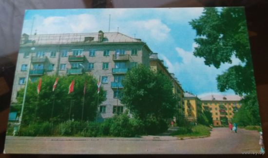 1971 год Кинешма Улица Ленина