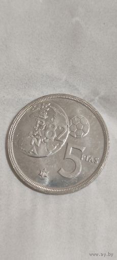 Испания 5 песет 1980 (80)
