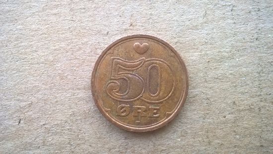 Дания 50 эре, 2006г. (D-59)