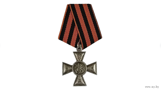 Награда Белой Гвардии Крест Особого Маньчжур.отряда атамана Семёнова (ОМО) реплика