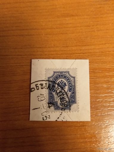 1889 Россия заг.53 на вырезке с гашением Белая Церковь Киевской губернии горизонтальное  верже (1-5)