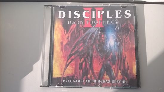Игра PC. Disciples