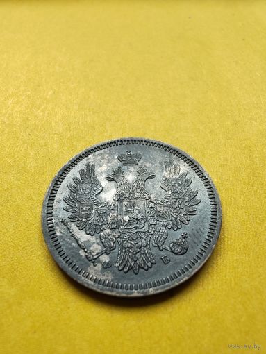 20 копеек 1858 года СПБ-ФБ, Состояние и патина огонь, СМОТРИТЕ ДР. МОИ ЛОТЫ. Большая распродажа!