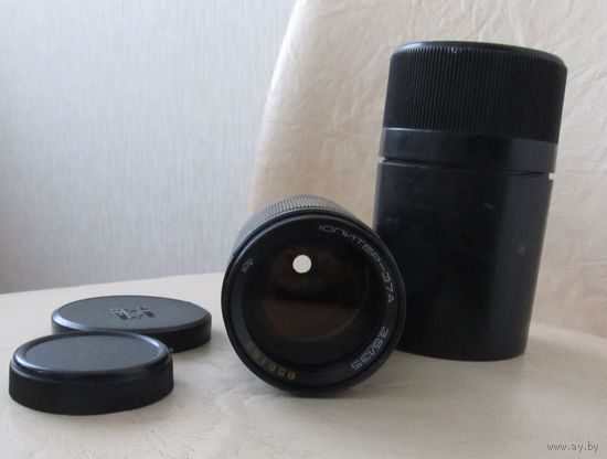 Все лоты с рубля.Объектив Юпитер-37 А,СССР