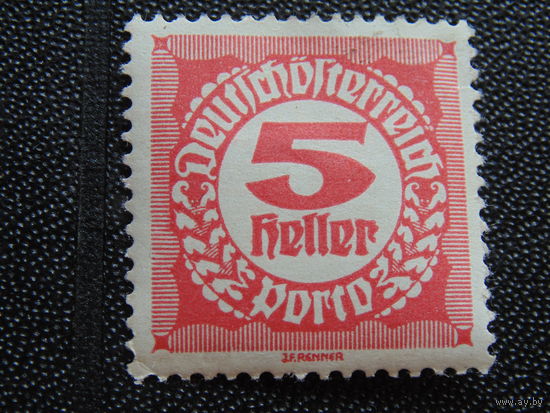 Австрия 1920 г.  Доплатная.