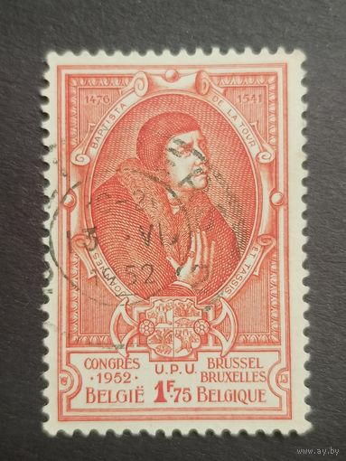 Бельгия 1952. Почтовый конгресс в Брюсселе