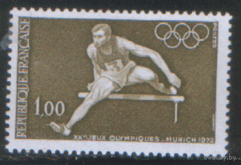 ФР. М. 1802. 1972. Олимпийские игры в Мюнхене. Барьерный бег. чист.