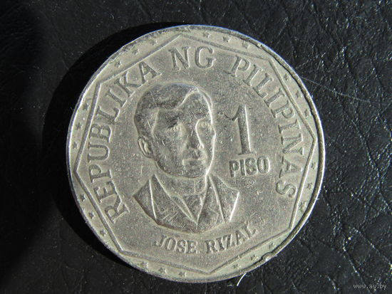 Филиппины. 1 писо. 1981. С 20 копеек. Распродажа коллекции. Смотрите другие лоты.